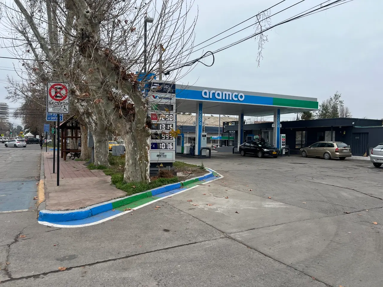 Property Gallery Image