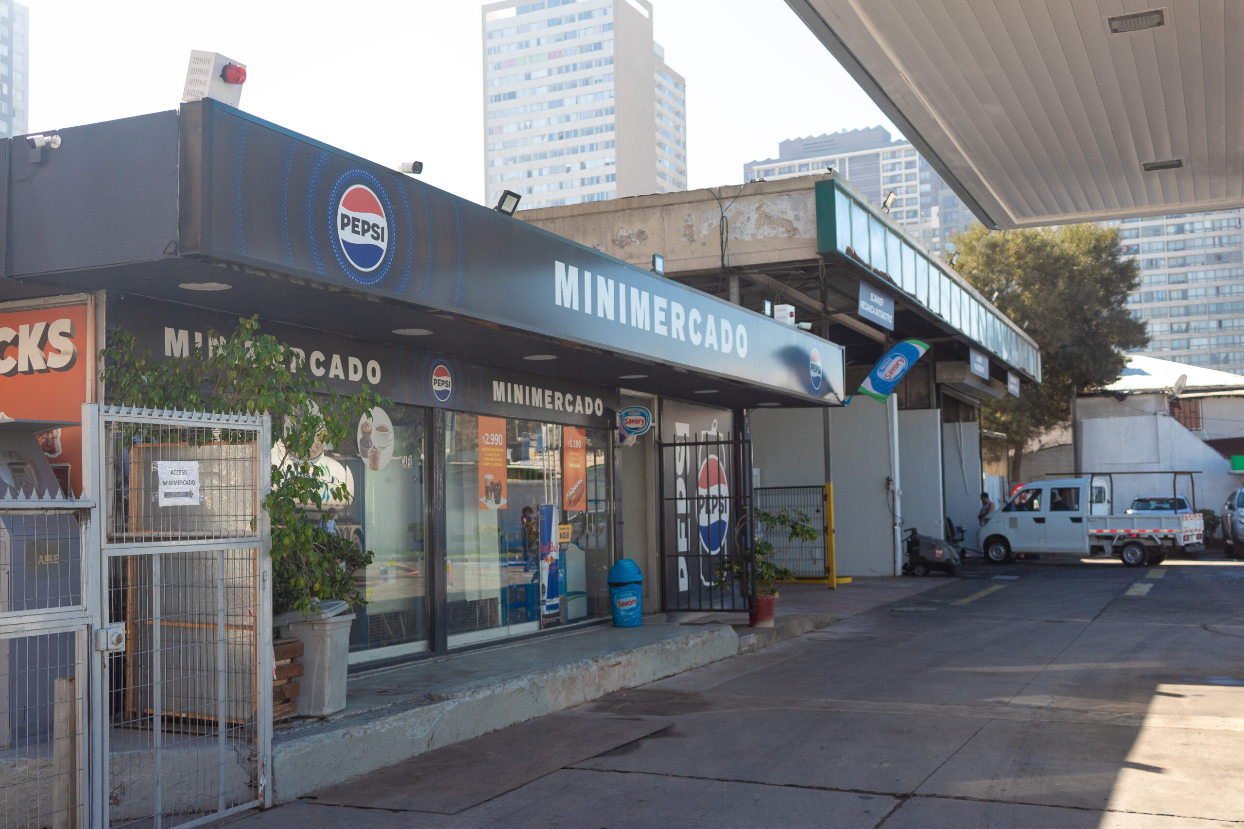 Property Gallery Image